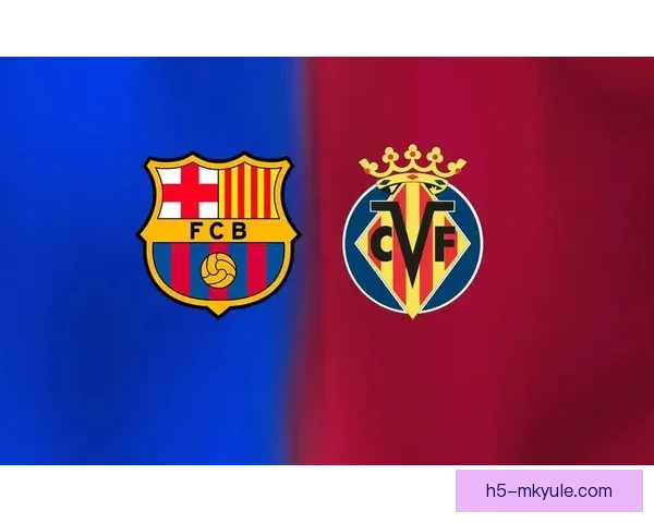 皇马球迷过年巴萨马年首败西甲